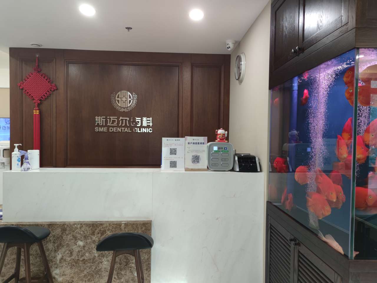 斯迈尔齿科牙齿矫正价格表收好！隐适美IGo31940元起，比禾禾齿科便宜还送正畸膜片